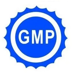 GMP认证查询数据库